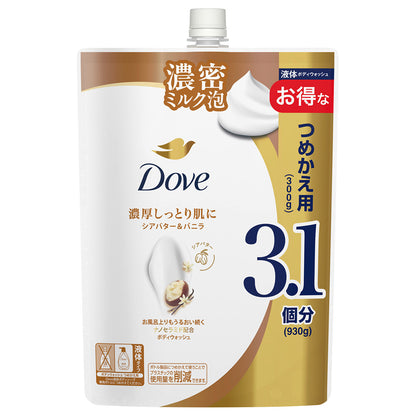 Dove Body Wash Refill (Shea Butter & Vanilla), 930g