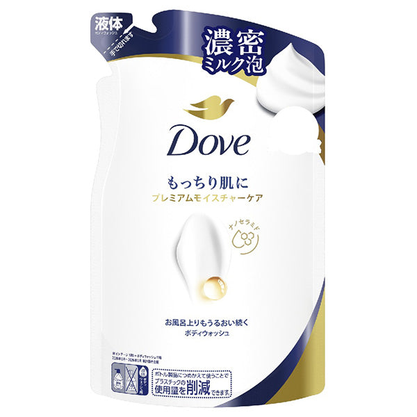 Dove Body Wash Premium Moisture Care Refill (Soft Floral), 300g