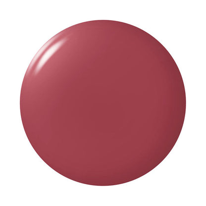 ALBION EXCIA Rouge Miel (04 Sweet Nude)