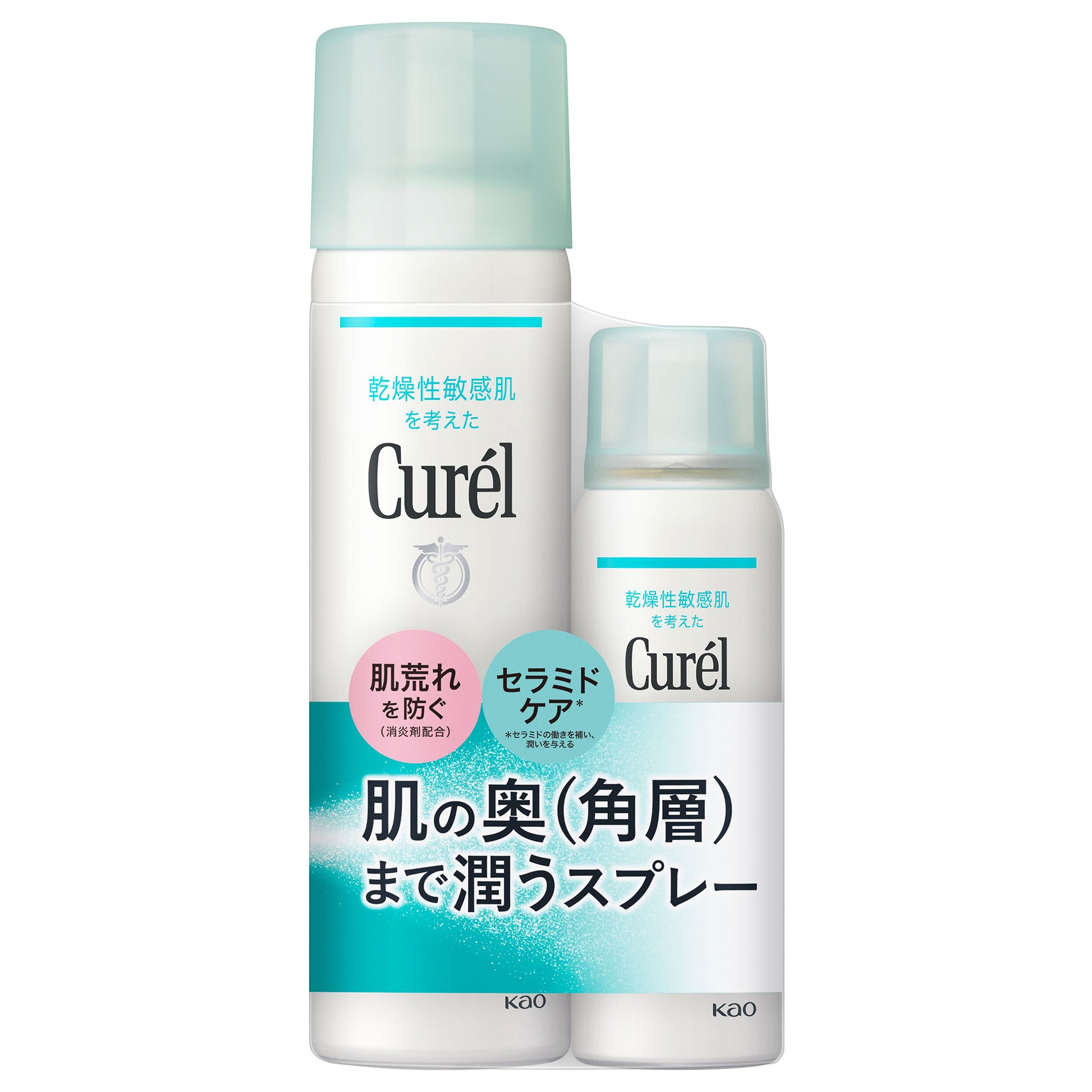 Curel Deep Moisture Spray 150g + 60g Set