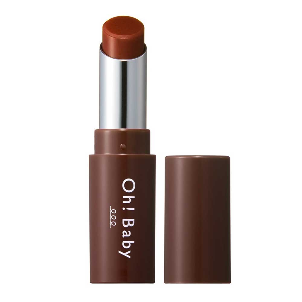 HOUSE OF ROSE Oh! Baby Scrub Lip Balm CC, Limited Edition, Lively Brown, 4g (Classic Cola Scent)