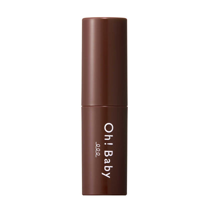 HOUSE OF ROSE Oh! Baby Scrub Lip Balm CC, Limited Edition, Lively Brown, 4g (Classic Cola Scent)