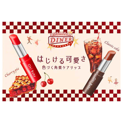 HOUSE OF ROSE Oh! Baby Scrub Lip Balm CC, Limited Edition, Lively Brown, 4g (Classic Cola Scent)