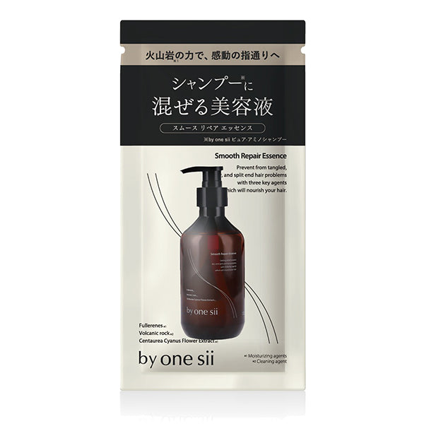 by one sii Smooth Repair Essence Sachet, 10g