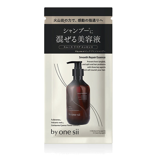 by one sii Smooth Repair Essence Sachet, 10g