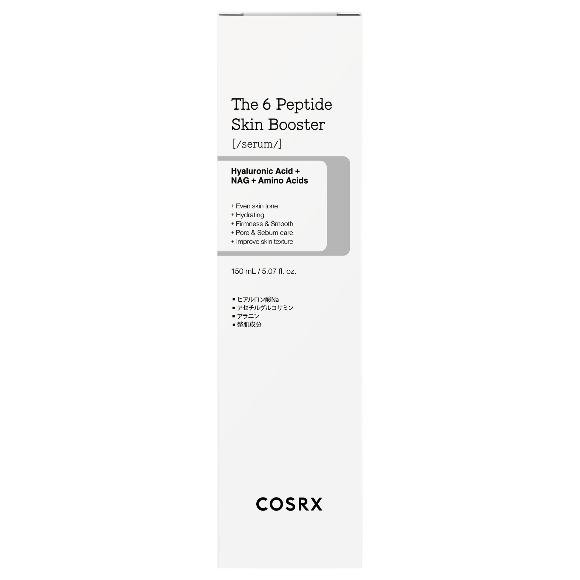 COSRX The 6 Peptide Skin Booster Serum, 150ml