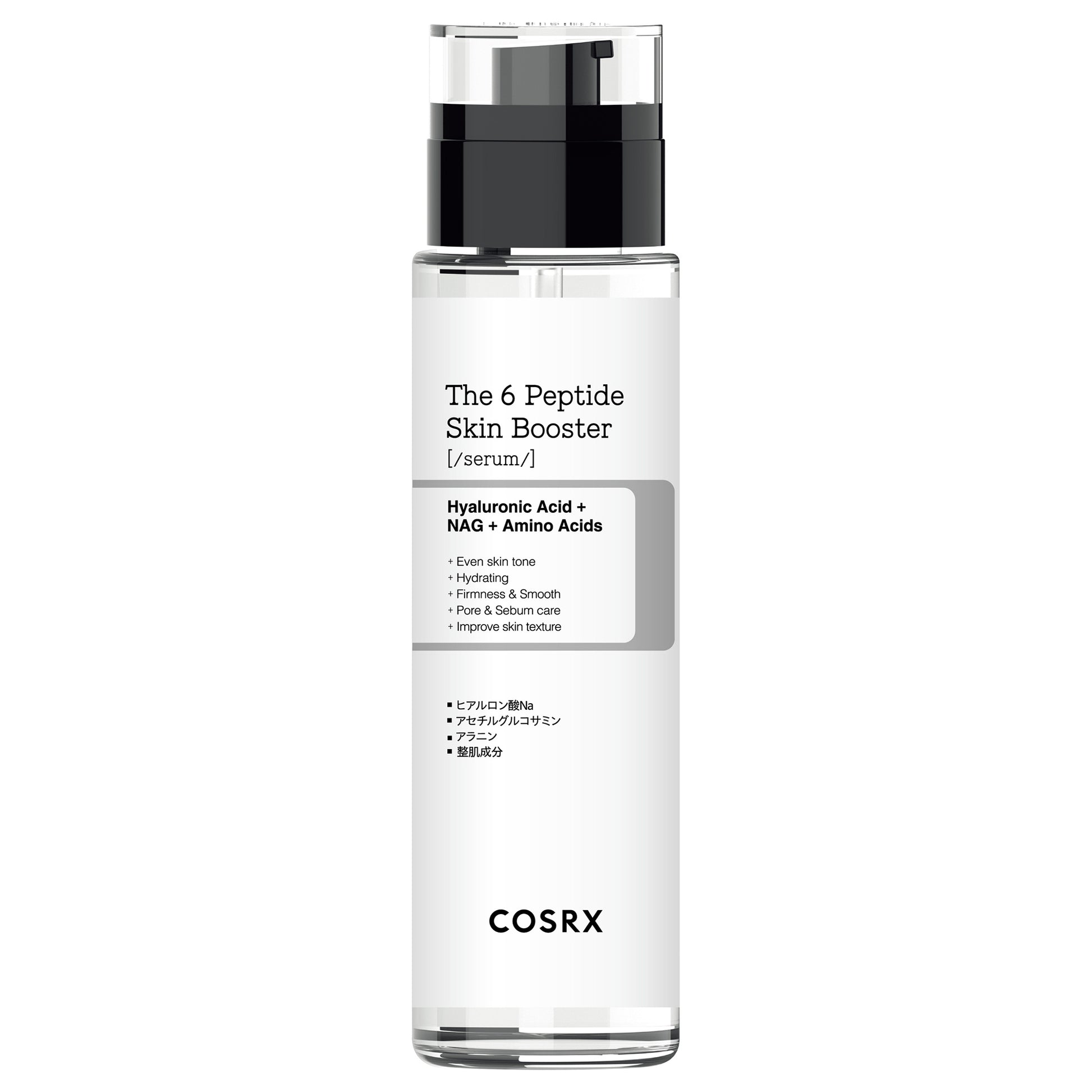 COSRX The 6 Peptide Skin Booster Serum, 150ml