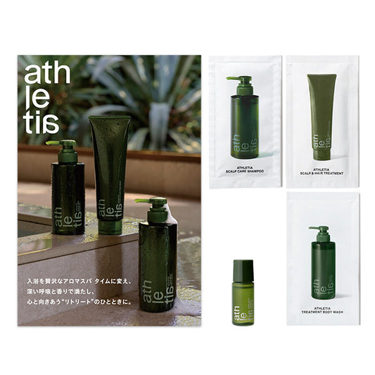 athletia mini COSME Hair & Body In-Bath Care Trial Set, 12ml, 8ml, 8g, 5ml
