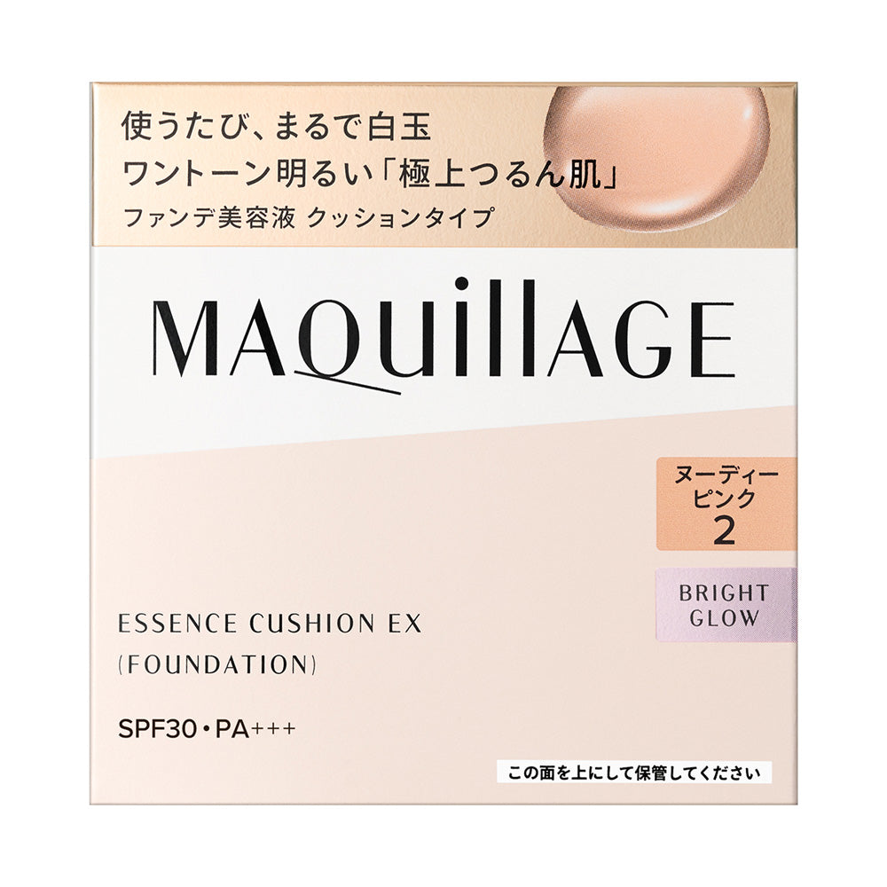 MAQuillAGE Essence Cushion EX Bright Glow with Case Set SPF30 (2 Nudy Pink), 13g