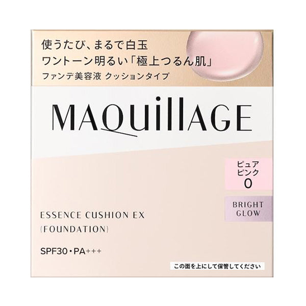 MAQuillAGE Essence Cushion EX Bright Glow with Case Set SPF30 (0 Pure Pink), 13g