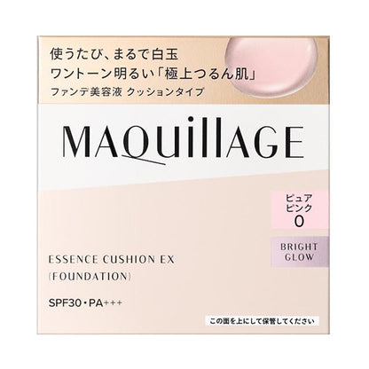 MAQuillAGE Essence Cushion EX Bright Glow with Case Set SPF30 (0 Pure Pink), 13g