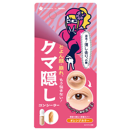 NEOLINK SHINOBU Dark Circle Concealer