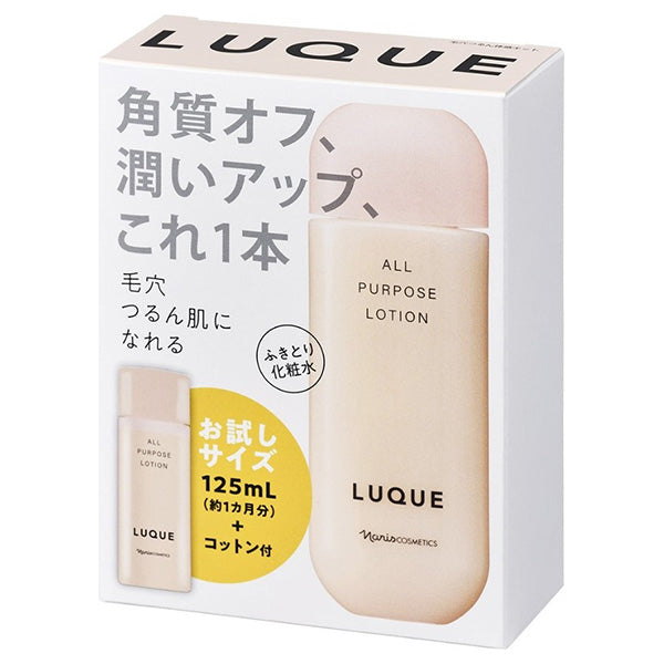 Naris Ruque Smooth Pore Experience Kit, 125ml