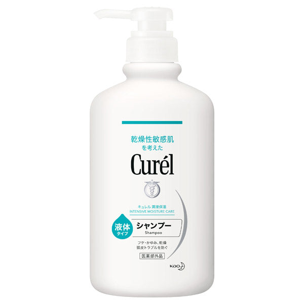 Curel Shampoo (Pump), 420ml
