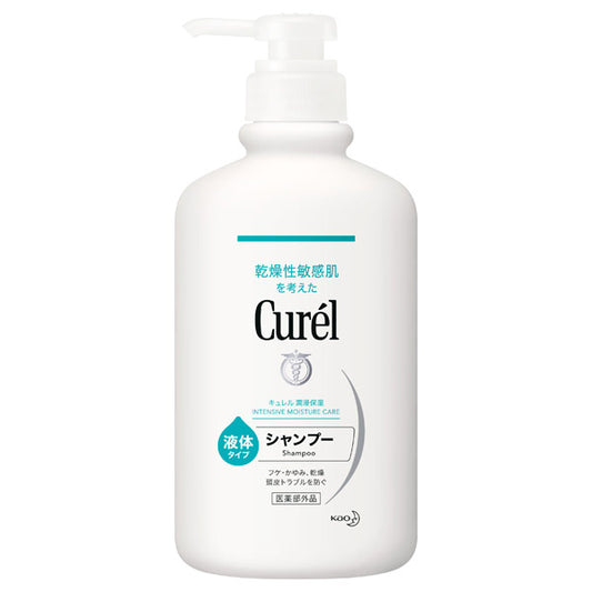 curel Shampoo (pump), 420ml