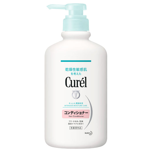 curel Conditioner (pump), 420ml