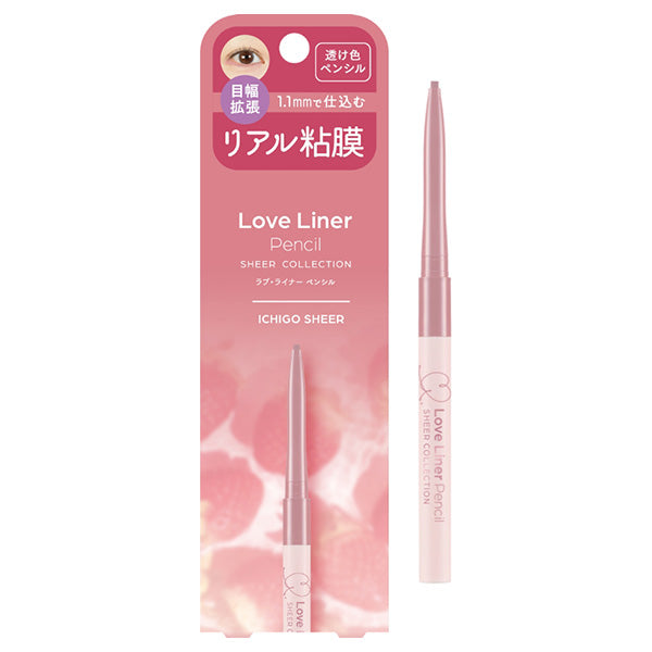 msh Love Liner Cream Fit Pencil R Ultra-Fine Eyeliner (Strawberry Sheer)