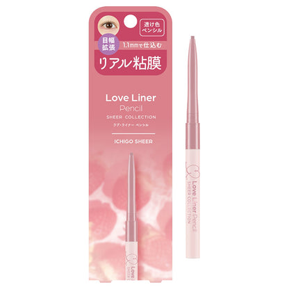 msh Love Liner Cream Fit Pencil R Ultra-Fine Eyeliner (Strawberry Sheer)