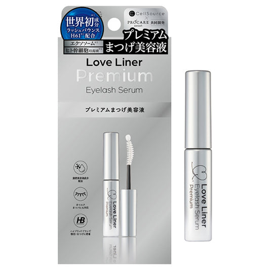msh Love Liner Premium Eyelash Serum, 4.5ml