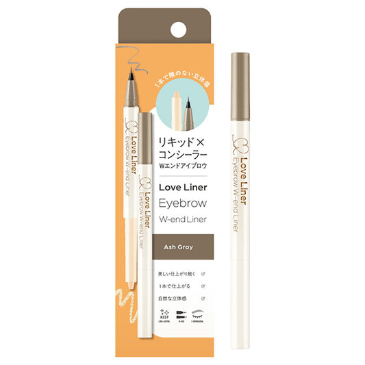 msh Love Liner Dual-Ended Eyebrow Liner (Ash Gray)