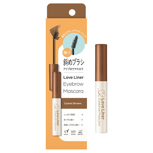 msh Love Liner Eyebrow Mascara (Camel Brown)