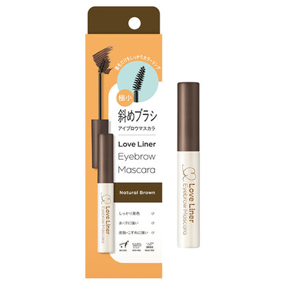 msh Love Liner Eyebrow Mascara (Natural Brown)