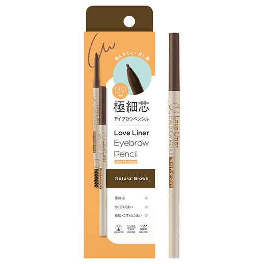 msh Love Liner Ultra-Fine Eyebrow Pencil (Natural Brown)
