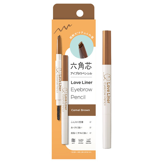 msh Love Liner Eyebrow Pencil (Camel Brown)