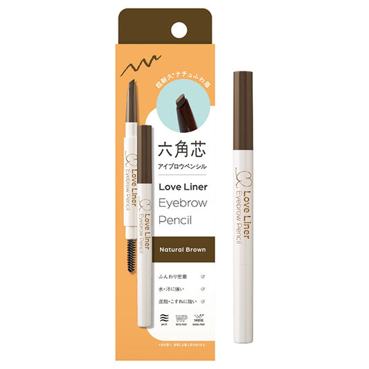 msh Love Liner Eyebrow Pencil (Natural Brown)