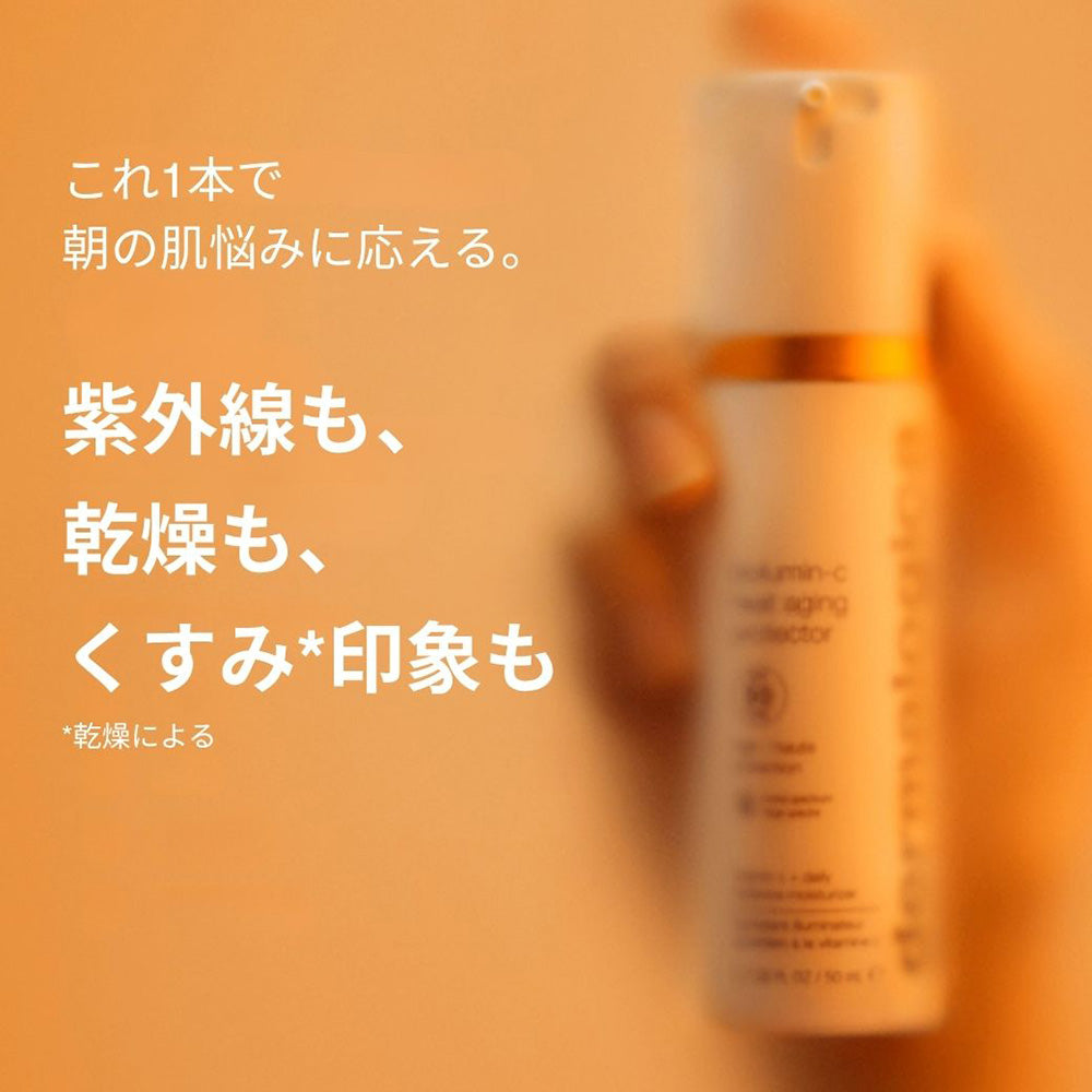 dermalogica BioLumin-C Heat Aging Protector SPF50, 50ml