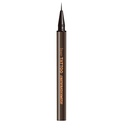 K-palette Lash Line Liner (02 Lash Line Brown)