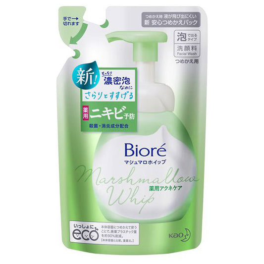 Biore Marshmallow Whip Medicated Acne Care, Refill, 130ml