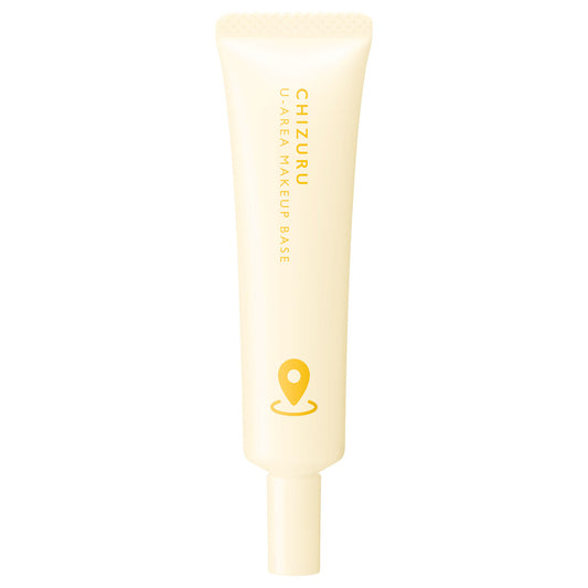 ROSETTE Chizuru U-Zone Correcting Base SPF40