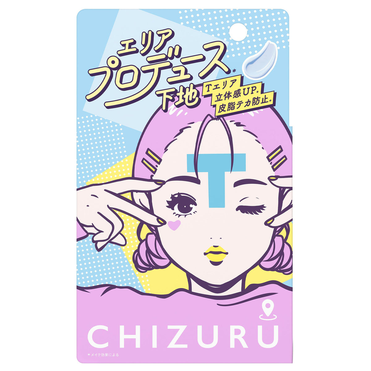 ROSETTE Chizuru T-Zone Correcting Base SPF40