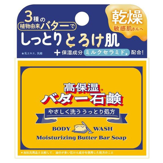 MAMA CHAPO Rich Moisture Butter Soap, 80g