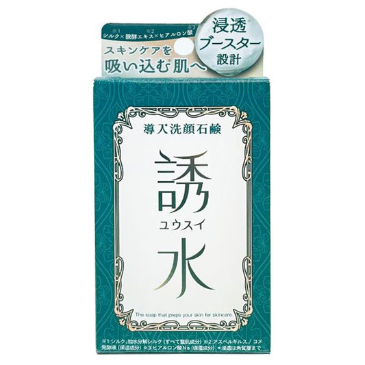 MAMA CHAPO Yusui Pre-Treatment Facial Soap, 100g