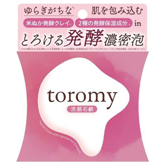 MAMA CHAPO toromy Facial Soap, 80g