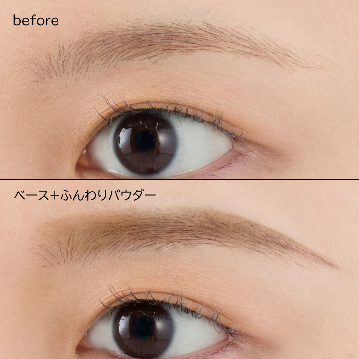 Chacott COSMETICS Eyebrow Nuancer (281 Khaki Brown)