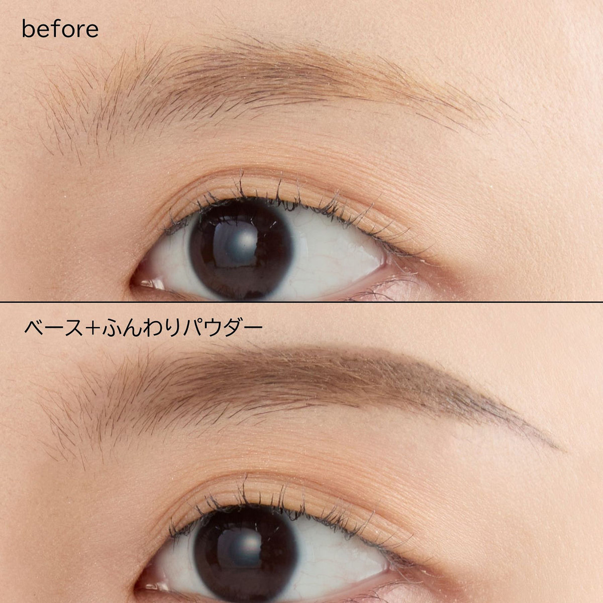 Chacott COSMETICS Eyebrow Nuancer (280 Mauve Brown)