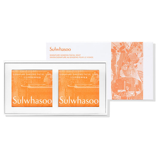 Sulwhasoo Signature G Facial Soap, 90g x 2