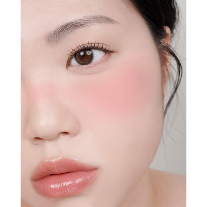 tiptoe Blurry Purée Cheek (Z05 Bloody Plum)