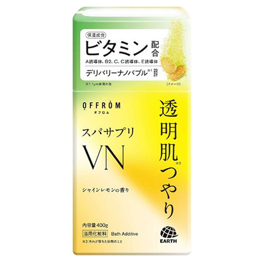 OFFROM Spa Supplement VN (Shine Lemon), 400g