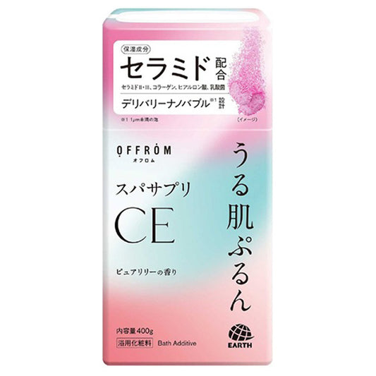 OFFROM Spa Supplement CE (Pure Lily), 400g