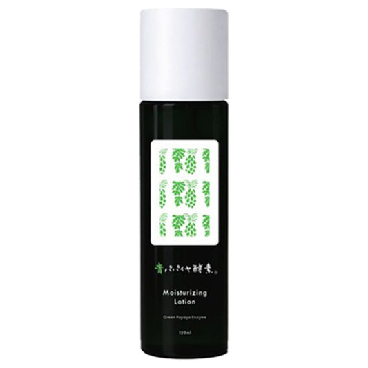 aopapa Green Papaya Enzyme Lotion, 120ml