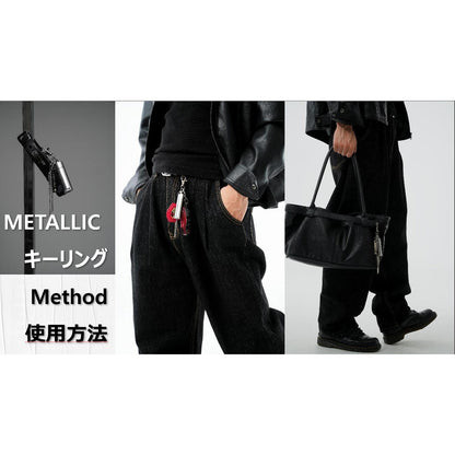 NOT4U Agg-Jjon Balm Keychain Set