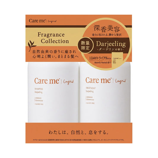 Care me Shampoo & Treatment Set Limited Edition (Darjeeling), 450ml, 450g, 10g, 10ml