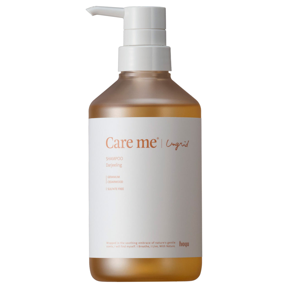 Care me Shampoo & Treatment Set Limited Edition (Darjeeling), 450ml, 450g, 10g, 10ml