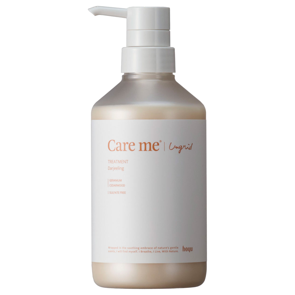 Care me Shampoo & Treatment Set Limited Edition (Darjeeling), 450ml, 450g, 10g, 10ml