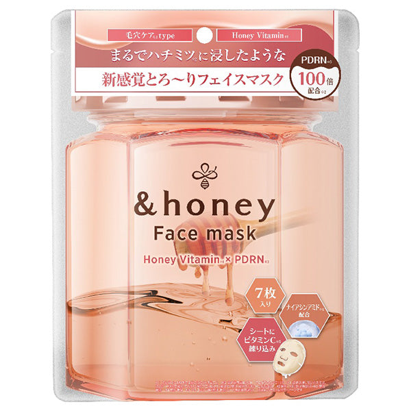&honey Vita Moist Face Mask PD, 7 Sheets (130ml)