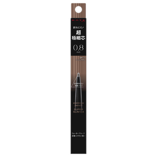 KATE Eyebrow Pencil Super Slim 0.8 (BR-1 Beige Brown)